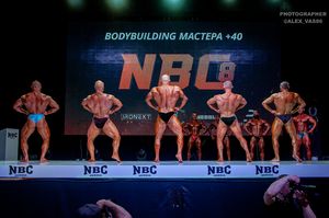 BODYBUILDING МАСТЕРА +40